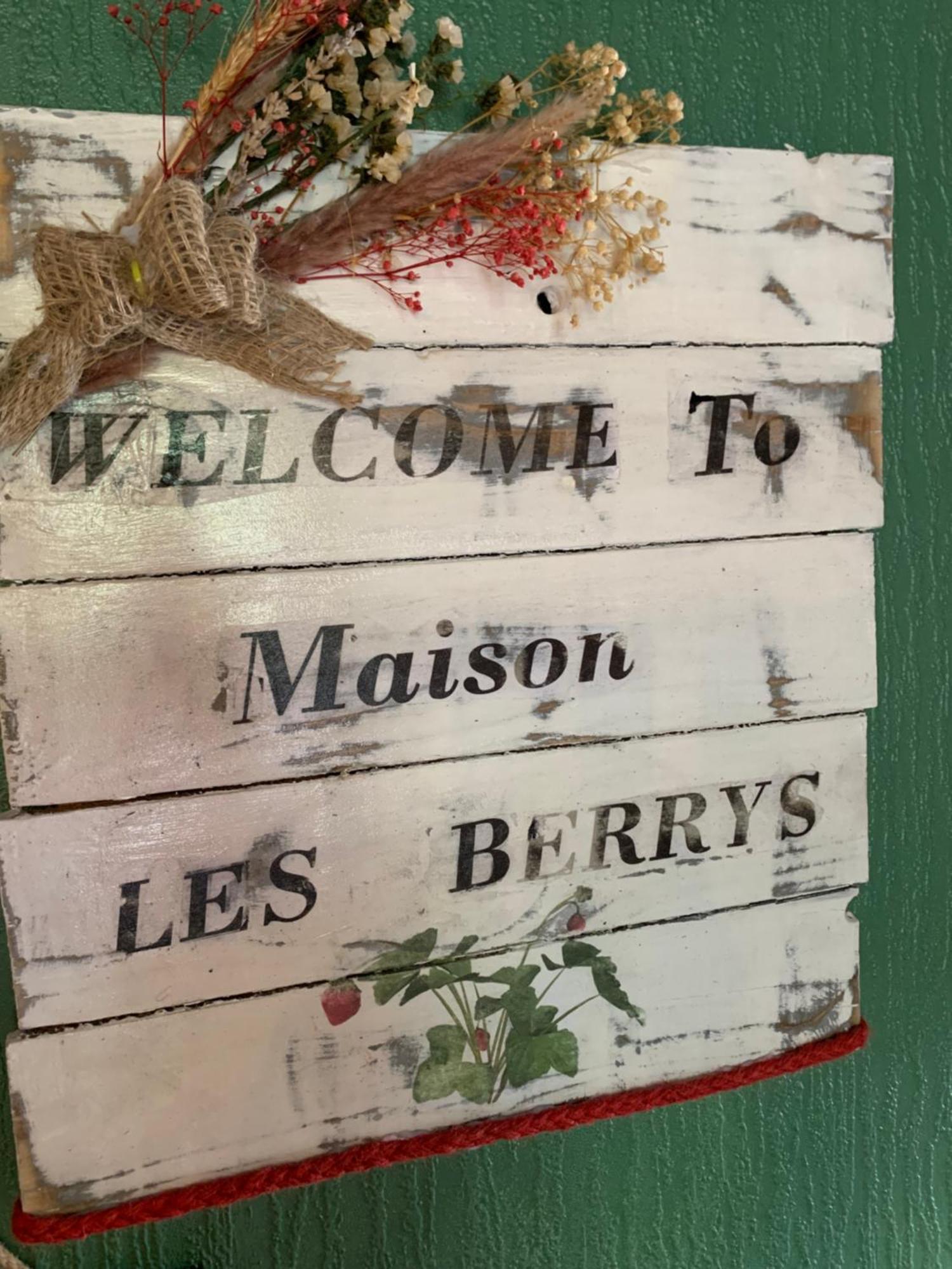 Maison Les Berrys Bourganeuf 外观 照片